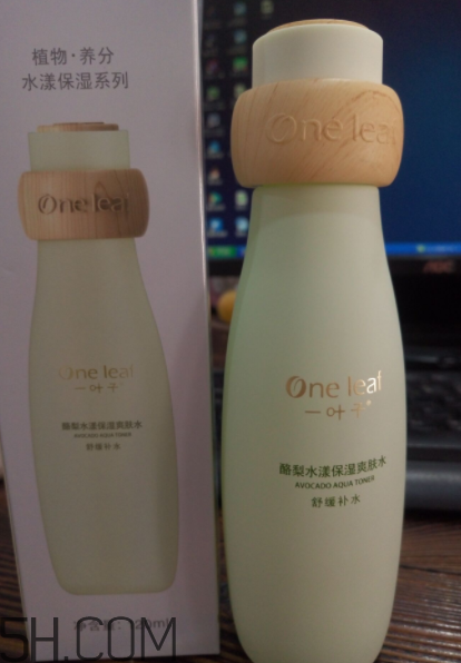 一葉子酪梨爽膚水怎么樣？一葉子酪梨爽膚水好用嗎？