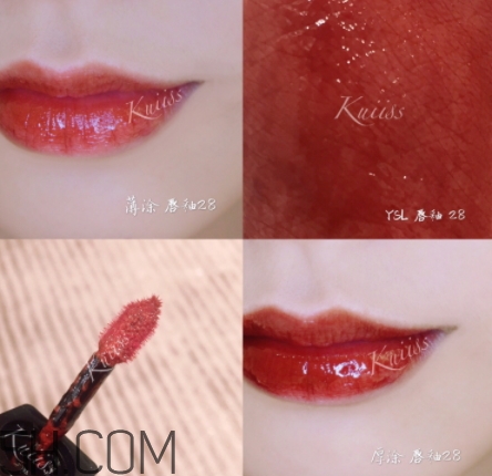ysl28號(hào)唇釉為什么停產(chǎn)？ysl唇釉28多少錢