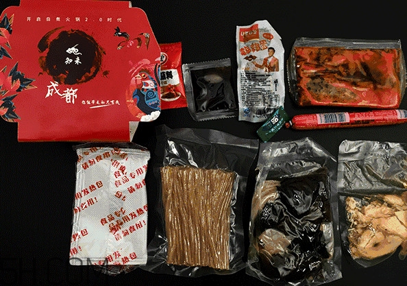 方便火鍋多少錢(qián)一盒？方便火鍋哪個(gè)牌子好吃
