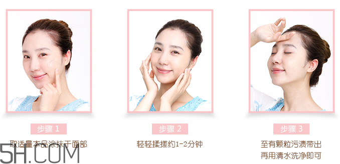 一葉子去角質(zhì)素怎么樣？一葉子去角質(zhì)素怎么用？