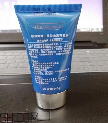 凱伊秀去角質(zhì)青春素怎么用？凱伊秀去角質(zhì)青春素用法