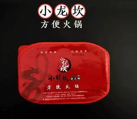 方便火鍋多少錢(qián)一盒？方便火鍋哪個(gè)牌子好吃