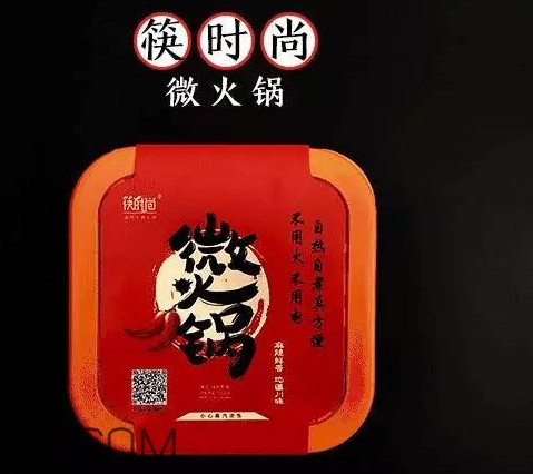 方便火鍋多少錢(qián)一盒？方便火鍋哪個(gè)牌子好吃