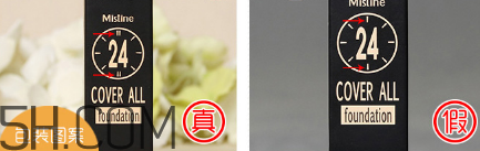 泰國mistine粉底液多少錢？mistine粉底液真假對比