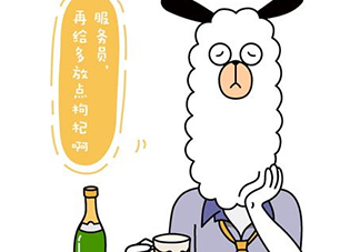 養(yǎng)生朋克什么意思？怎么做一個(gè)養(yǎng)生朋克？