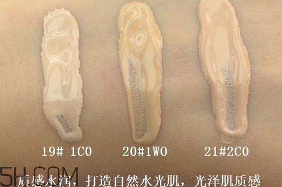 雅詩蘭黛白金粉底液色號哪個顯白？粉底液買深了怎么辦？