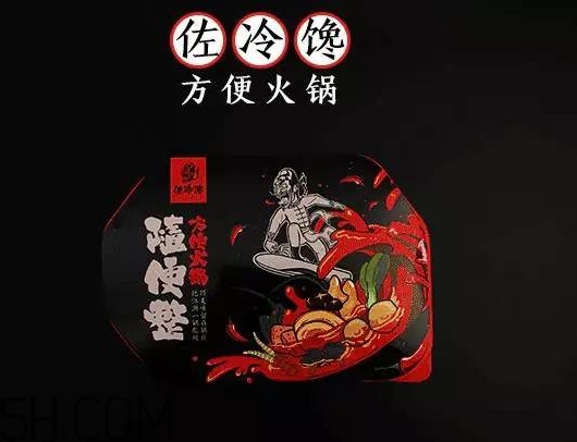 方便火鍋多少錢(qián)一盒？方便火鍋哪個(gè)牌子好吃