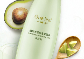 一葉子酪梨爽膚水怎么樣？一葉子酪梨爽膚水好用嗎？