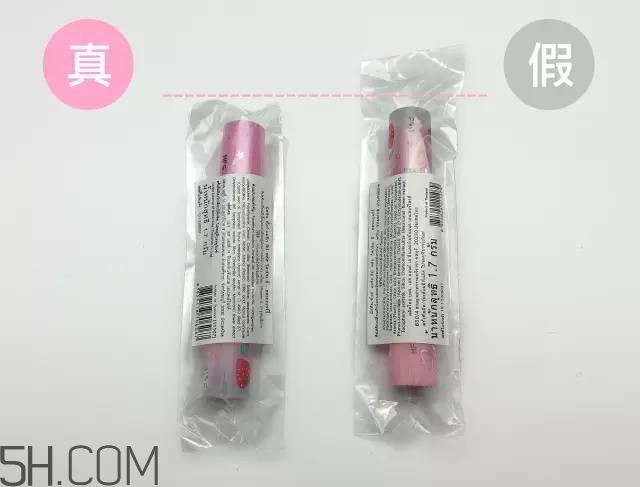 怎么區(qū)分真假mistine草莓變色唇膏？mistine草莓變色唇膏主要功效