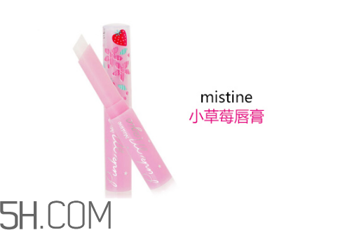 變色唇膏為什么變色？變色唇膏的原料