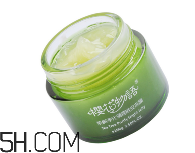 凍膜怎么使用？凍膜一次敷多久？