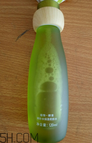一葉子鮮補(bǔ)水柔膚水怎么樣？一葉子鮮補(bǔ)水柔膚水好用嗎？