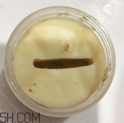 膜法世家金桂花眼膜怎么樣？膜法世家金桂花眼膜好用嗎？