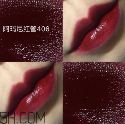 阿瑪尼紅管406多少錢？阿瑪尼紅管唇釉406專柜價(jià)格