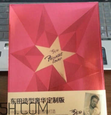 dongtian東田是什么牌子？dongtian東田是哪國的什么檔次