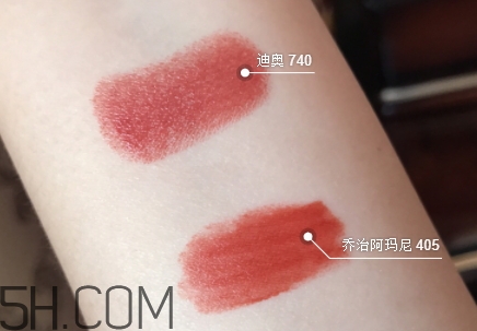 迪奧740和阿瑪尼405像嗎？dior740和阿瑪尼405試色對比