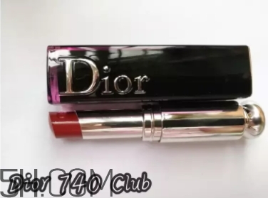 迪奧740和阿瑪尼405像嗎？dior740和阿瑪尼405試色對比