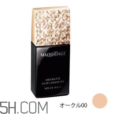 資生堂心機粉底液好用嗎？資生堂心機粉底液多少錢？