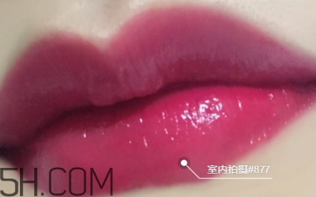 迪奧857和877哪個(gè)好看？迪奧857和877試色對比