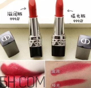 迪奧857和999哪個(gè)好看？迪奧857和999試色對(duì)比