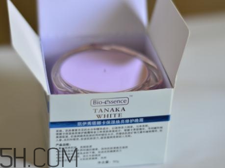 凱伊秀煥亮晚霜多少錢(qián)？凱伊秀煥亮晚霜好用嗎？
