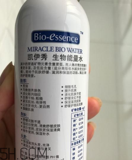 凱伊秀噴霧多少錢？凱伊秀噴霧專柜價(jià)格
