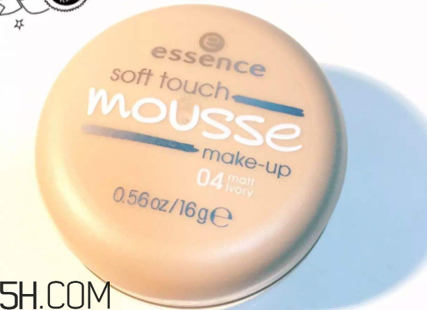 essence慕斯粉底霜怎么樣？essence慕斯粉底霜測(cè)評(píng)