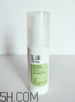 玉澤精華乳寶寶能用嗎？玉澤精華乳適合人群