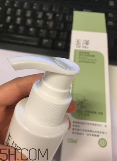 玉澤洗面奶好用嗎？玉澤洗面奶使用心得