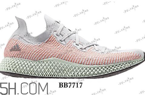 adidas alphaedge 4d wc發(fā)售時(shí)間_多少錢(qián)？