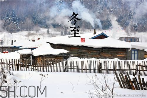 冬至是什么時候？冬至如何養(yǎng)生？