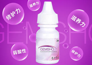 gemsho睫毛增長(zhǎng)液成分 gemsho睫毛增長(zhǎng)液有激素嗎？