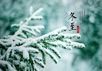 冬至吃什么水果比較好？冬至橙子可以吃嗎？