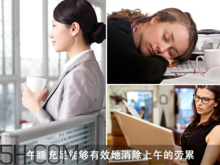 午睡睡不著怎么辦？怎么才能快速入睡？