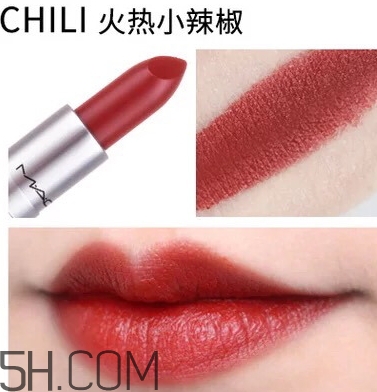 mac小辣椒和迪奧999一樣嗎？mac chili和dior999試色對比