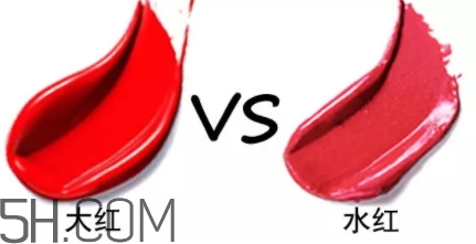 水紅色口紅適合黃皮嗎？水紅色口紅顯白嗎？