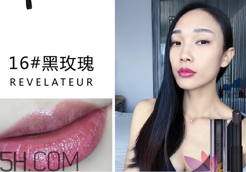 紀(jì)梵希禁忌之吻16號是什么顏色？紀(jì)梵希哪個(gè)色號適合黃皮？