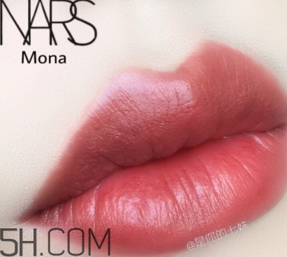 nars mona口紅顯白嗎？nars mona適合黃皮嗎？