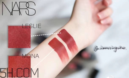 nars mona口紅顯白嗎？nars mona適合黃皮嗎？