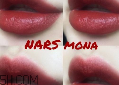 nars mona口紅顯白嗎？nars mona適合黃皮嗎？