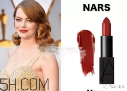 nars mona口紅顯白嗎？nars mona適合黃皮嗎？