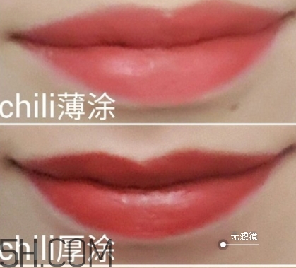nars mona和mac chili顏色一樣嗎？nars mona和chili試色對比