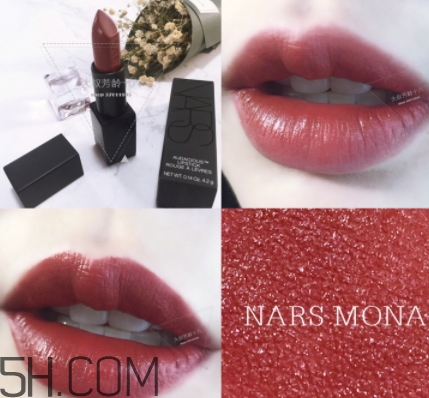 nars mona是啞光嗎？nars mona干不干？