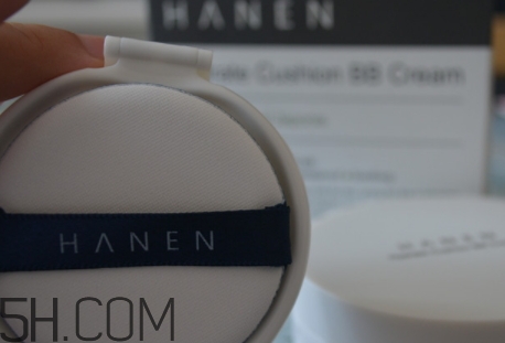 韓恩化妝品咋樣？hanen韓恩這個(gè)牌子好用嗎？