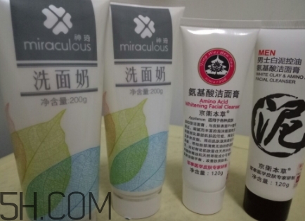 京衛(wèi)本草官方網(wǎng)站 京衛(wèi)本草正品哪里買(mǎi)？