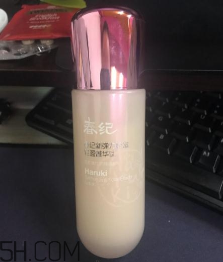 春紀(jì)新彈力嬌嫩菁華乳多少錢？春紀(jì)新彈力嬌嫩菁華乳專柜價格