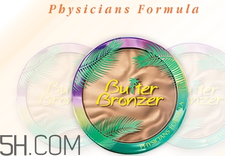 physicans formula黃油修容好用嗎？pf黃油修容評測