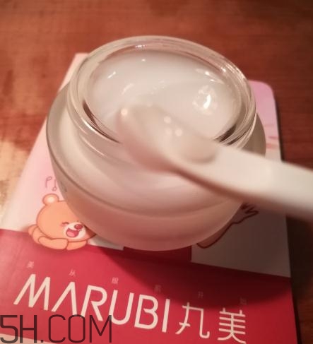 春紀乳酸君保濕凝露好用嗎？春紀乳酸君保濕凝露評測
