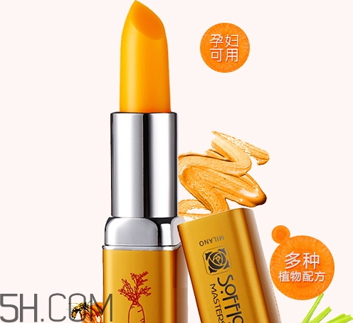 索菲歐口紅是雜牌嗎？索菲歐口紅安全嗎？