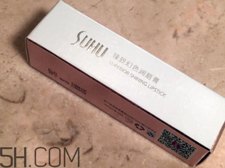 尚惠是幾線品牌？suhu尚惠是什么牌子？